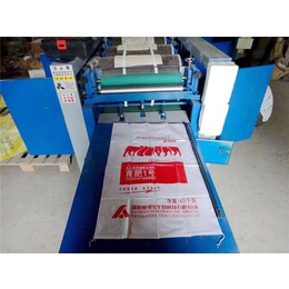 编织袋切缝印设备定制-万械机械多年经验-编织袋切缝印设备