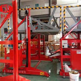 移动装卸升降机多少钱-恒盛机械-上海移动装卸升降机