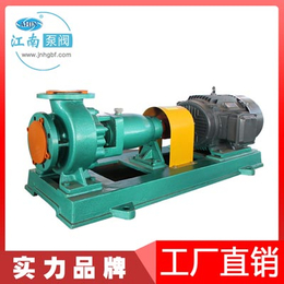 江南IHF65-50-160聚四氟离心泵大型循环化工水泵