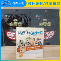 潍坊宠物饲料包装袋-和利工贸-宠物饲料包装袋生产