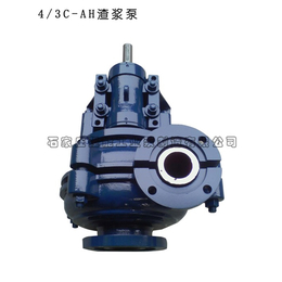阳江*AF泡沫泵-强能泵业