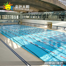 山东游泳钢结构组装池设备室内恒温拼接游泳池无边际泳池