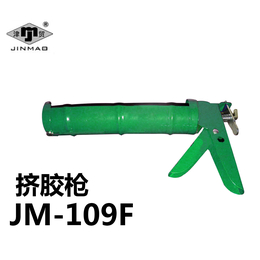 JINMAO津贸手动工具手动省力型挤胶枪JM-109F