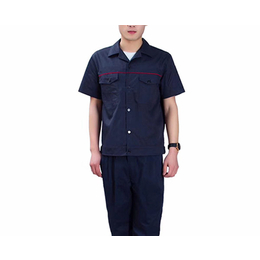 工作服供应商-合肥工作服-安徽洋茂款式时尚(查看)