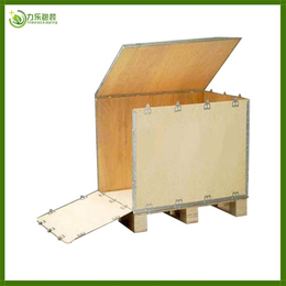 温县钢边箱-力乐包装-框架式钢边箱生产厂家