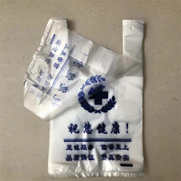 医院袋CT袋-友希梅包装(在线咨询)-汉南区医院袋