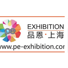 2021年美国匹兹堡实验室及分析仪器展PITTCON招展通知 