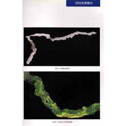 瑞测测绘公司(多图)-咸宁水利工程测量