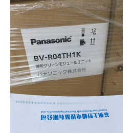 日本Panasonic松下过滤风机型号BV-R15TU1K