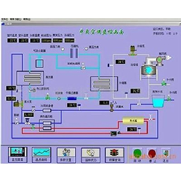 东芝空调电脑计费系统-空调电脑计费系统-智能控制选西安弗戈