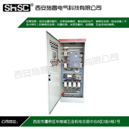 消防巡检柜作用是什么-施昌电气消防巡检柜-黄南消防巡检柜