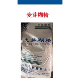 麦芽糊精酶法糊精9050-36-6药准字号白糊精的用途