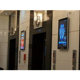 65寸网络立式高清液晶显示屏器电梯超薄壁挂
