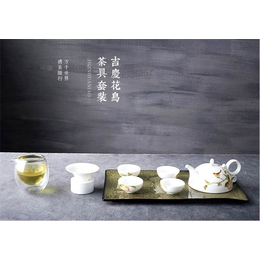 陶瓷茶具定制哪家好-陶瓷茶具-江苏高淳陶瓷公司(多图)