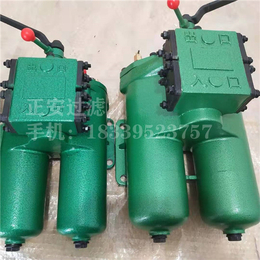 SPL-40双筒过滤器_SPL-32过滤器