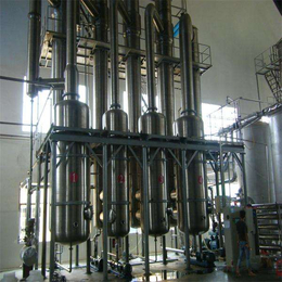 华阳化工机械(图)-MVR蒸发器供应-MVR蒸发器