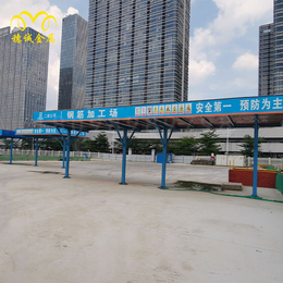 广州厂家 建筑安全通道 施工安全通道  钢筋加工防护棚配电箱