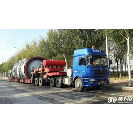 上海重大件货运公司_重大件运输公司_重大件运输公司喜欢您