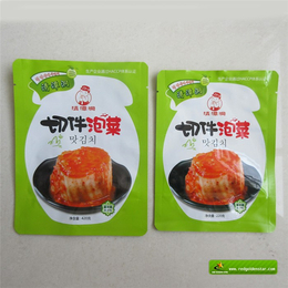 食品袋厂家-青岛红金星包装印刷-唐河食品袋厂家