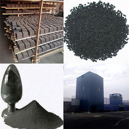 煤质颗粒活性炭价格-百联环保(在线咨询)-安徽煤质颗粒活性炭