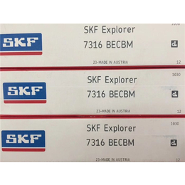 瑞典SKF-NU330ECM轴承-特价NU330ECM轴承