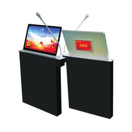 台电无纸化会议系统-中威科技无纸化会议