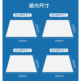 散抽纸厂家-康德瑞纸业(在线咨询)-临夏抽纸厂