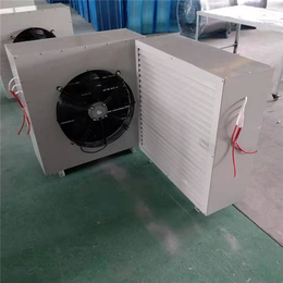 多少钱一台(图)-8Q工业暖风机网上报价-滨州Q工业暖风机