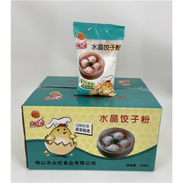 水晶饺子预拌粉多少钱一斤-水晶饺子预拌粉-众旺食品咨询