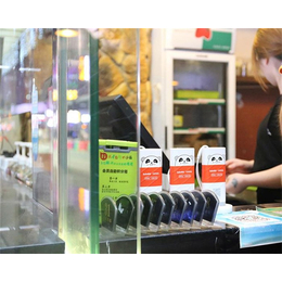 共享充电宝有哪些公司-深圳共享充电宝-维码物联网自助售货机
