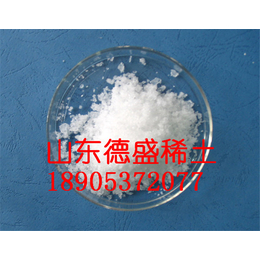 正规氯化钇生产商-氯化稀土16种元素现货出售