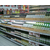 芜湖超市设计-合肥清野-社区超市设计缩略图1