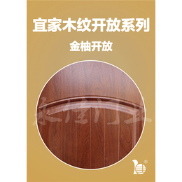 室内钢木门价格-永佳好房品质保障-台州钢木门