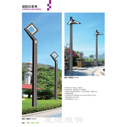 广东星珑照明(图)-led工厂庭院灯-上海led庭院灯