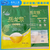 香港鸡肉丸包装袋-诸城市和利工贸-鸡肉丸包装袋价格缩略图1