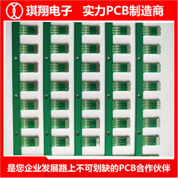 汽车仪表盘pcb电路板-pcb电路板-琪翔电子