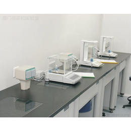 实验室家具-德家和实验室设备-霞浦实验室家具