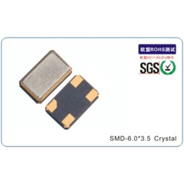贴片型谐振器6035A SMD Ctraylstal