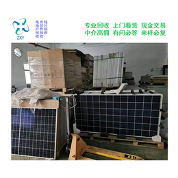 回收倒闭工厂硅料-硅料-振鑫焱太阳能板回收