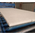 信特耐火材料有限公司(多图)-硅酸铝*毯厂家缩略图1