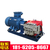 BRW200-31.5乳化液泵站厂家*缩略图4