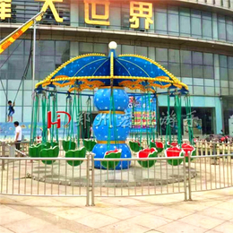 榆林飞椅-儿童游乐设施-郑州西瓜飞椅厂家
