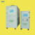 深圳吉美斯10p风冷式冷水机注塑机模具挤出机*工业冷水机组缩略图4