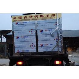 飞翔鸽笼厂(图)-不锈钢鸽笼定制-西藏不锈钢鸽笼