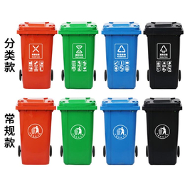 垃圾桶设备智能垃圾桶设备 塑料垃圾桶生产设备厂家