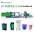 垃圾桶机器新款垃圾桶设备厂家 分类垃圾桶生产设备缩略图2