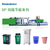 垃圾桶设备机械销售垃圾桶设备报价 垃圾桶生产设备缩略图3