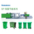 分类垃圾桶机器大型垃圾桶设备厂家 垃圾桶生产设备缩略图2