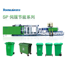 垃圾桶注塑机新款垃圾桶设备报价 分类垃圾桶生产设备
