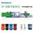 垃圾桶注塑机垃圾桶设备价格 塑料垃圾桶生产设备厂家缩略图1